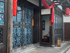 -聚春园驿馆(三坊七巷店)