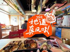 -济扶岛韩国海鲜汤제부도 해물탕(望京店)