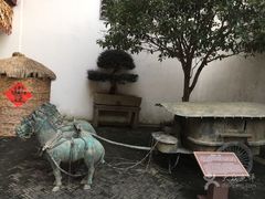 -檀园