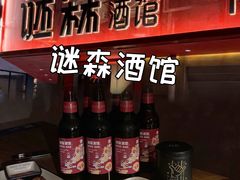 -盛邦家居建材广场