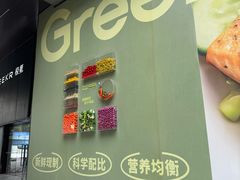 -龙湖重庆时代天街