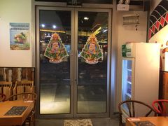 门面-和先生的砂锅鱼(八方汇店)