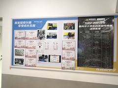-童程童美少儿编程乐高机器人(河西万达校区)