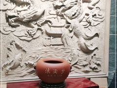 -新虹楼饭庄(崇明陈家镇店)