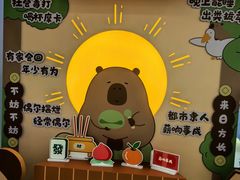 -凯德MALL(西直门店)