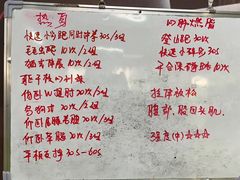-征成健身连锁私教工作室(九公里店)
