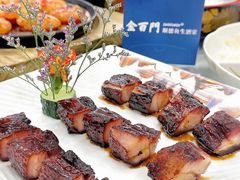-金百门·顺德海鲜酒家(陈村店)