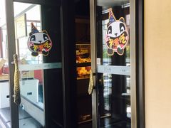 门面-眉州东坡(春秀路店)
