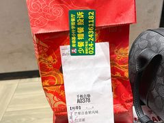 -肯德基(大悦城D馆店)