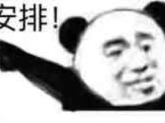 -穆斯林饭庄(明德南街店)