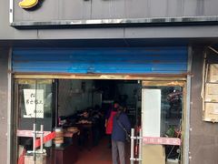 门面-芦庄超王记(中桥店)