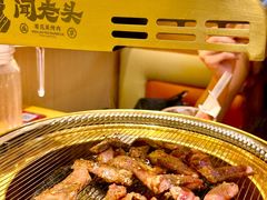 -闻老头·菊花炭烤肉(D11店)