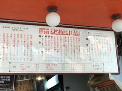 -世记咖啡(氹仔外卖店)