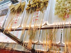 -袁记串串香(北国店)