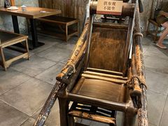 -首秀·四川料理(星耀101店)