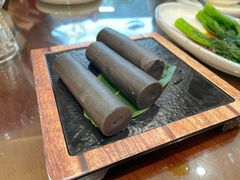 香滑黑芝麻卷-喜喜酒家·纯手工点心·粤菜