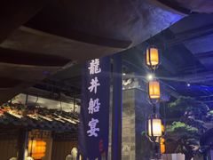 -绿茶餐厅(松江万达店)