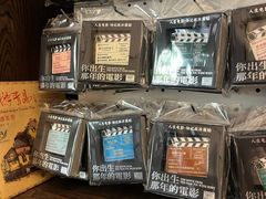 -良友书坊(安徽路店)