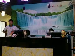 -席仁堂推拿按摩脊柱调理(世纪科贸大厦店)