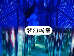 -朝阳公园游乐园