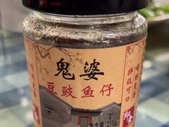 -钱大妈海鲜饭店(保利林语店)