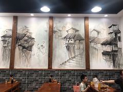 大堂-刘氏三和面馆