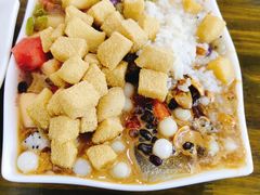 -串妹花式冰粉(乐山总店)