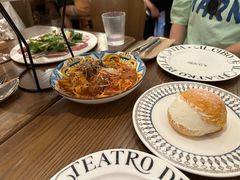 -IL TEATRO 精品意大利餐厅