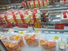 -味多美蛋糕(洋桥店)