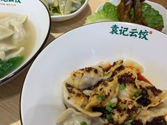 -袁记云饺(鼓楼店)