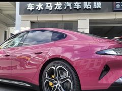 -车水马龙3M汽车贴膜冠军店隐形车衣改色膜(漕宝路中环店)