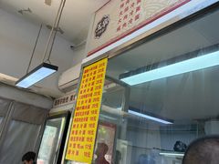 -玉华饮食店(茅台路店)