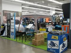 -迪卡侬(南二环店)