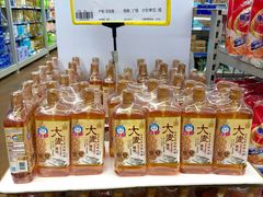 -麦德龙(包河店)