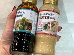 -果蔬好生活超市(乐堤港店)