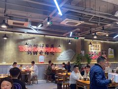-谭三娘鲜切牛肉自助火锅(九眼桥总店)