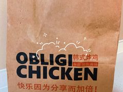 -Obligi Chicken韩式炸鸡(五道口店)