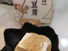 -大佛寺高级素食自助餐厅