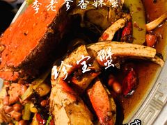 -李老爹香辣蟹(宣武门店)
