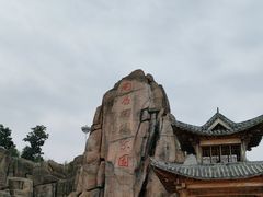 -南昌融创乐园