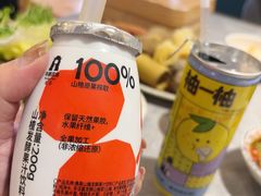-樱煦和牛寿喜烧(如皋吾悦广场店)