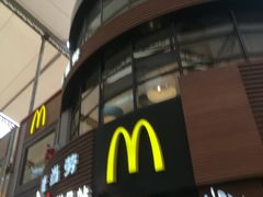 门面-麦当劳(番禺易发商业街店)