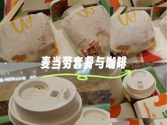 -麦当劳(沙河店)