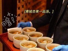 -君悦酒店·1881·北京烤鸭
