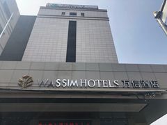 -上海新国际博览中心美仑酒店