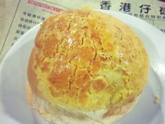 冰火菠萝油-香港仔茶餐厅(凤阳店)