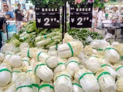-永辉超市(龙湾万达店)