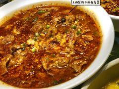 -辛香汇(飞洲店)