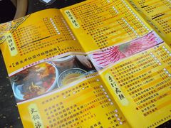-成都老码头火锅(旺角店)