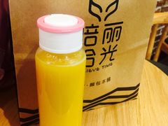 -焙丽拾光(麦凯乐直营店)